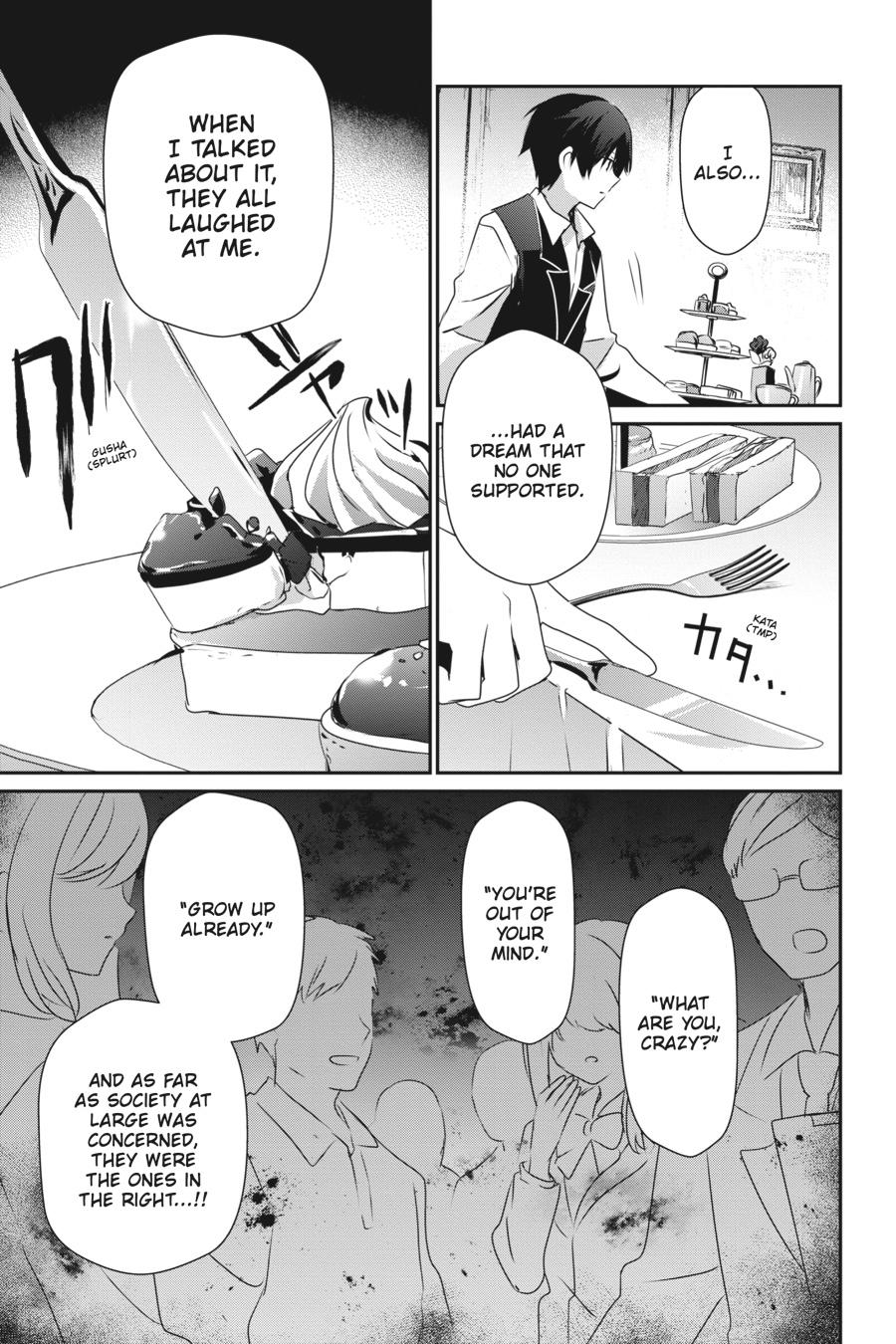 The Eminence in Shadow Chapter 43 - Page 7