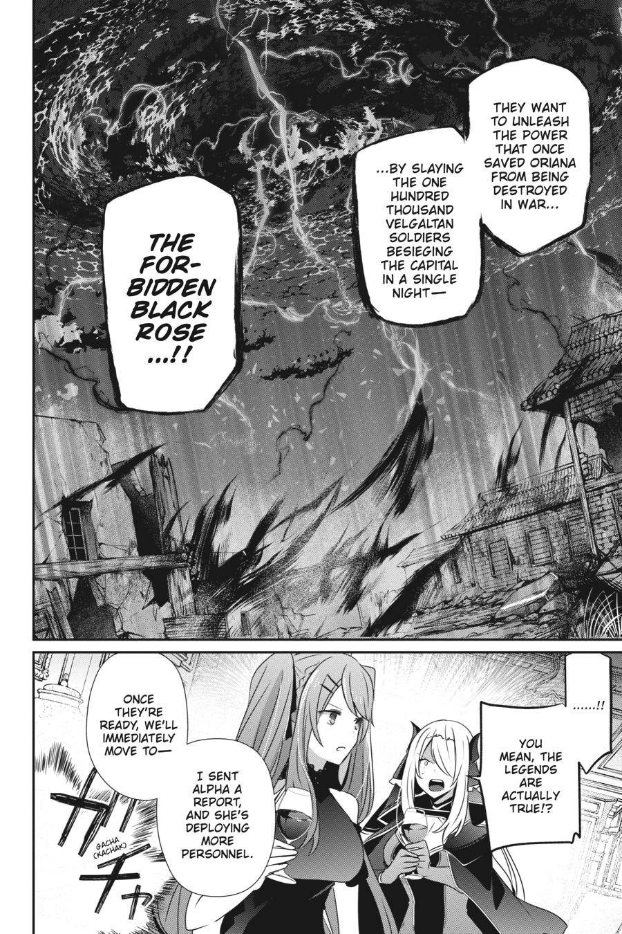 The Eminence in Shadow Chapter 43 - Page 18