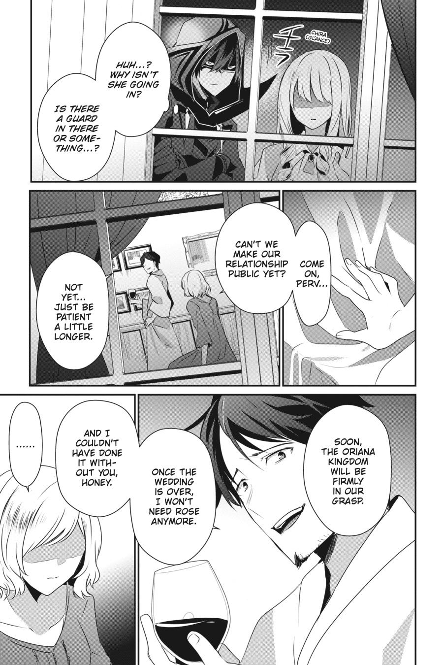 The Eminence in Shadow Chapter 44 - Page 3