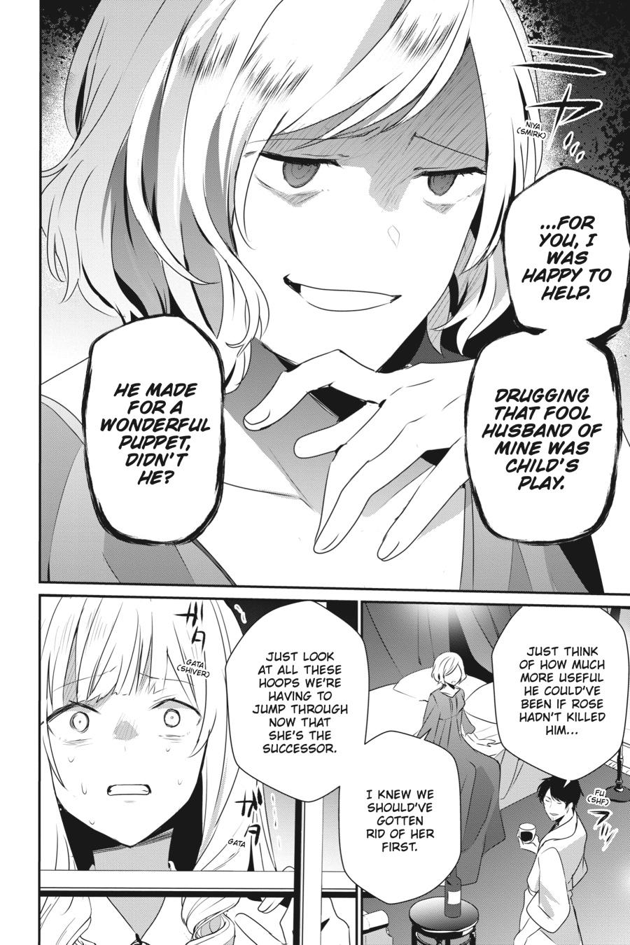 The Eminence in Shadow Chapter 44 - Page 4