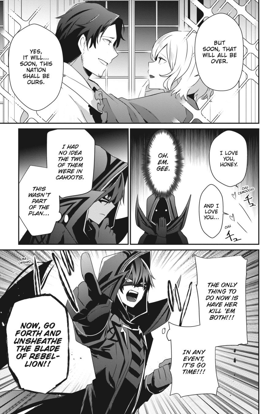The Eminence in Shadow Chapter 44 - Page 5