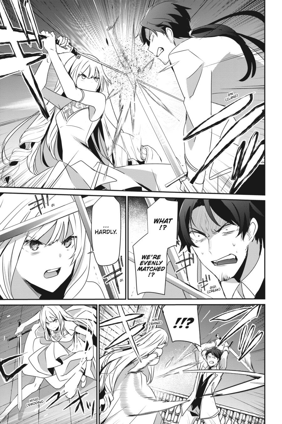 The Eminence in Shadow Chapter 45 - Page 3