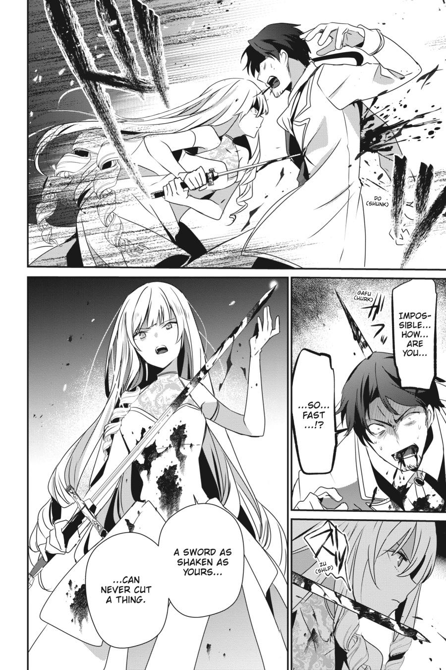 The Eminence in Shadow Chapter 45 - Page 4