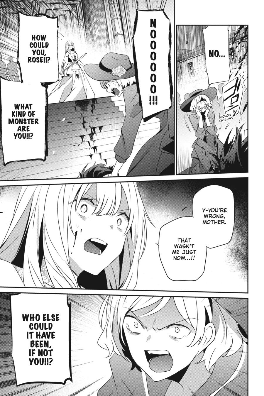 The Eminence in Shadow Chapter 45 - Page 7