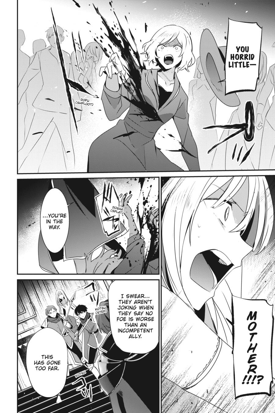 The Eminence in Shadow Chapter 45 - Page 8