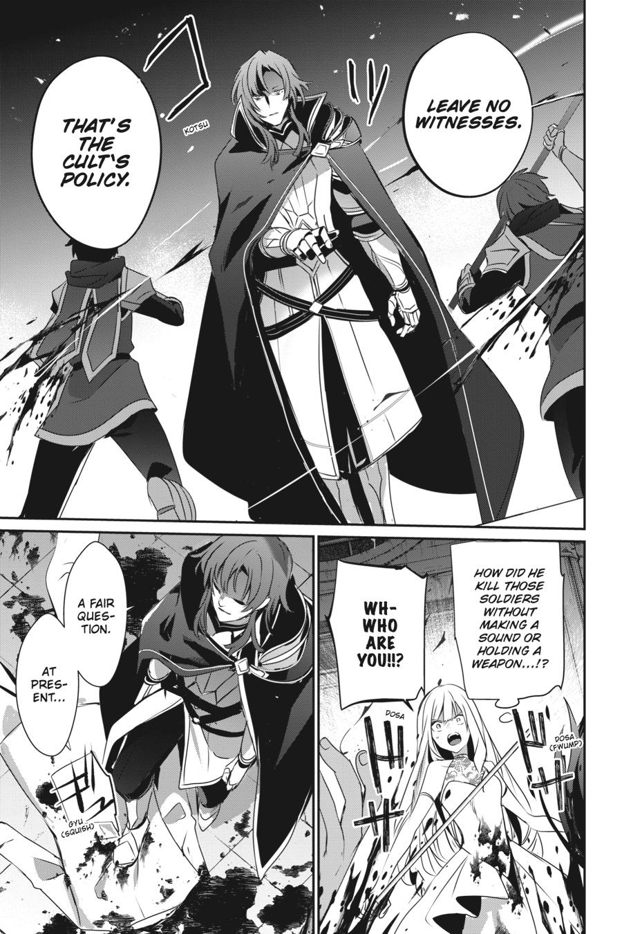 The Eminence in Shadow Chapter 45 - Page 9