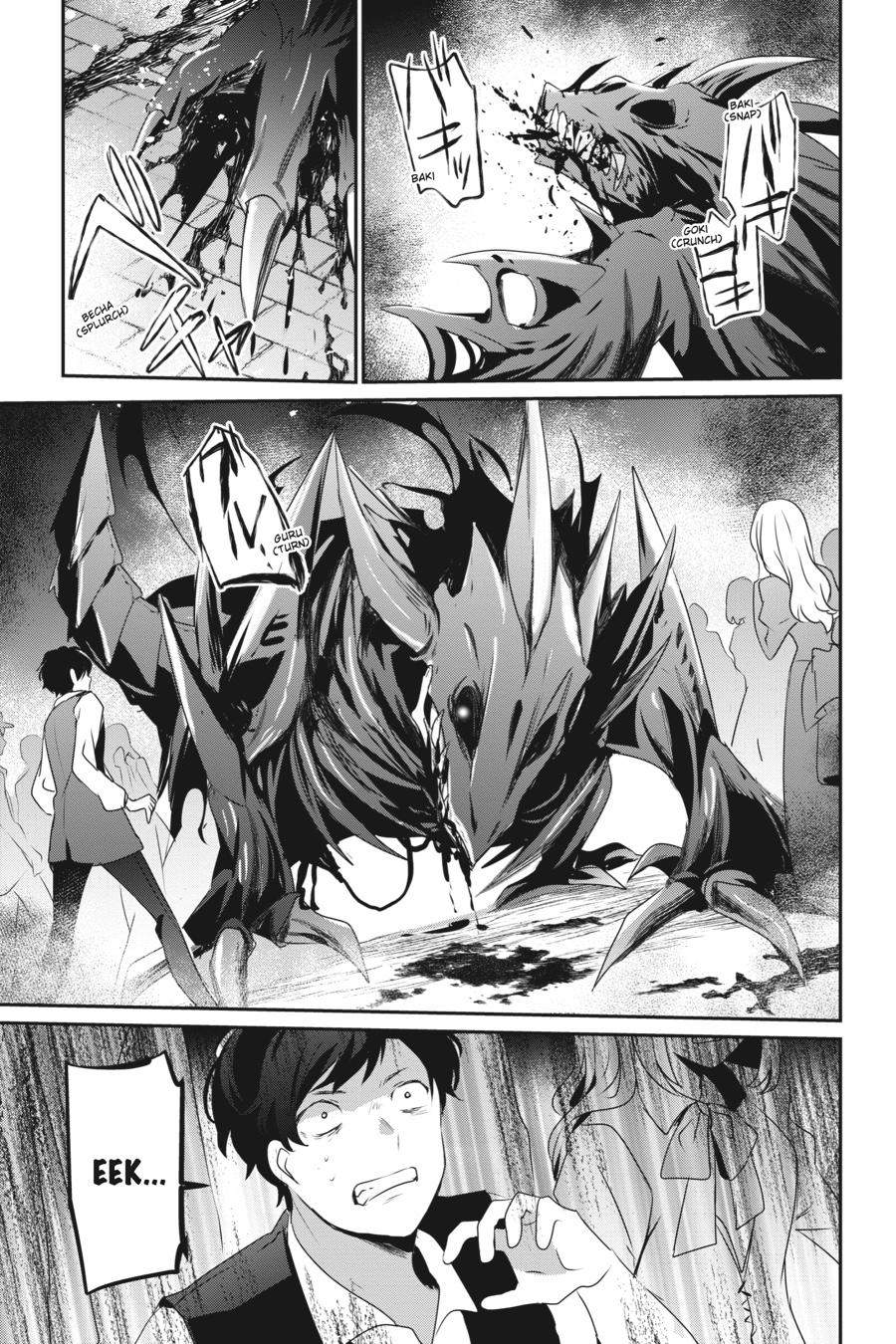 The Eminence in Shadow Chapter 45 - Page 14