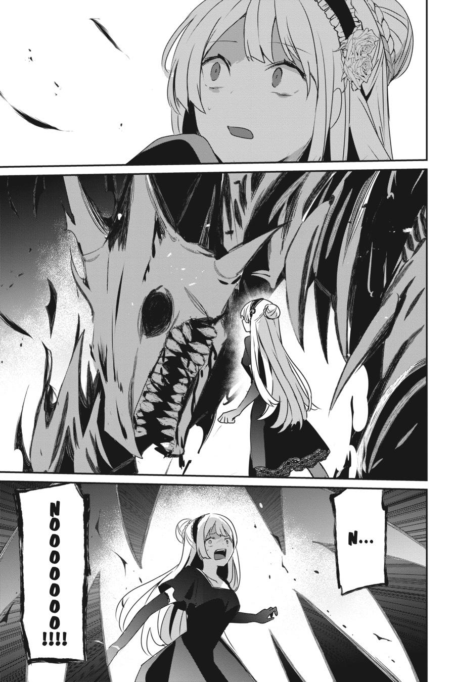 The Eminence in Shadow Chapter 45 - Page 16