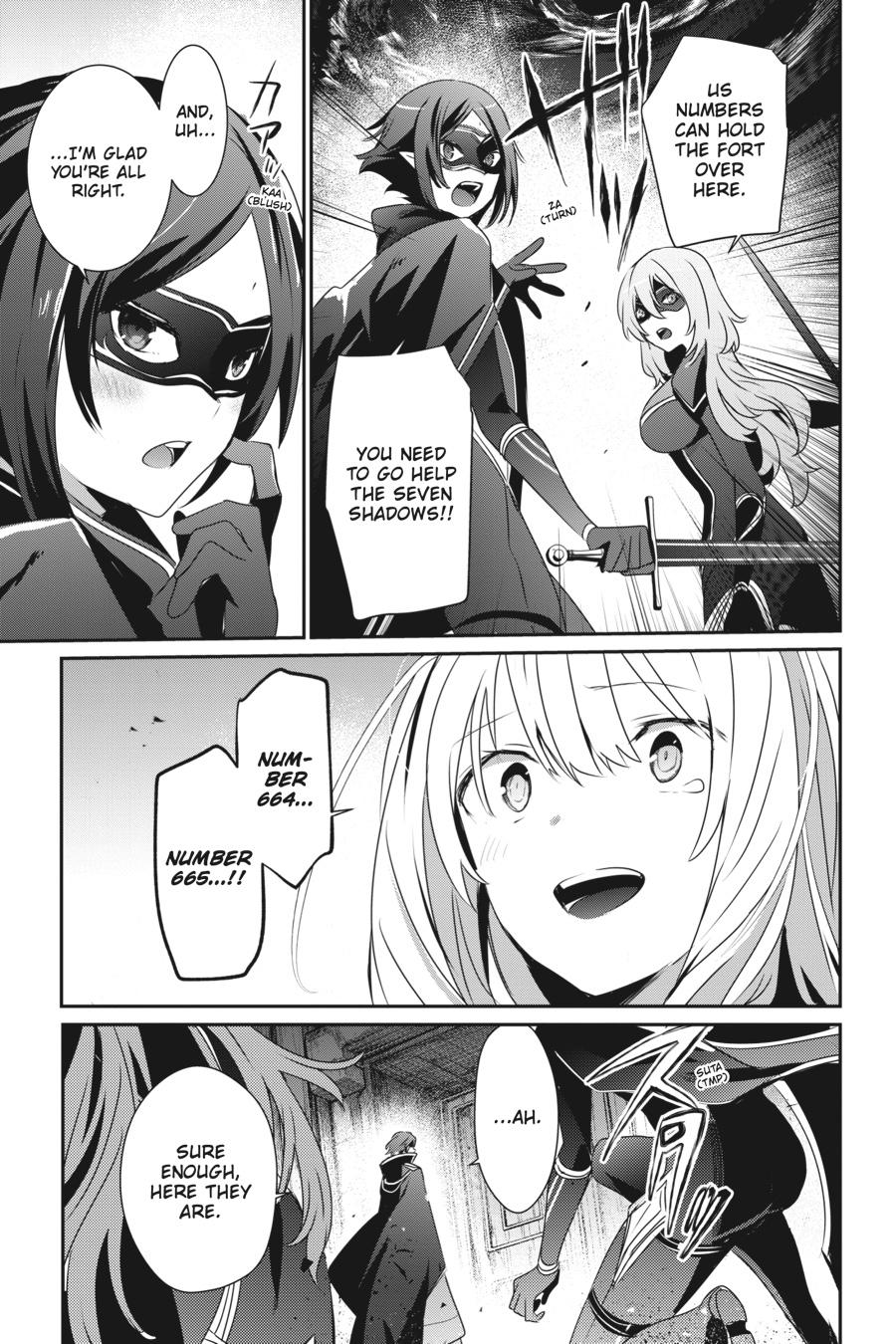 The Eminence in Shadow Chapter 45 - Page 20