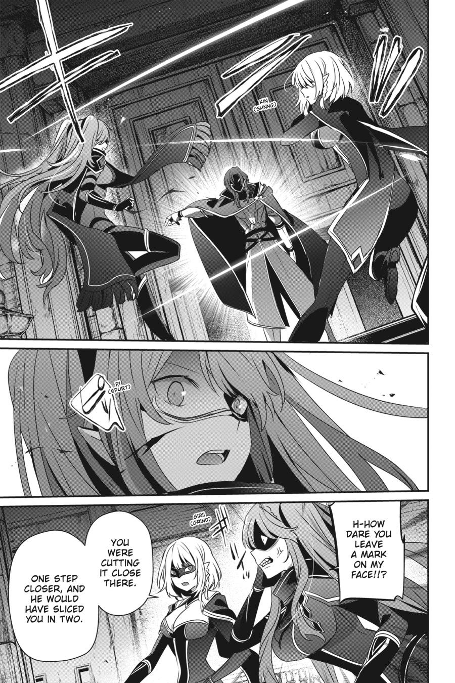 The Eminence in Shadow Chapter 45 - Page 22