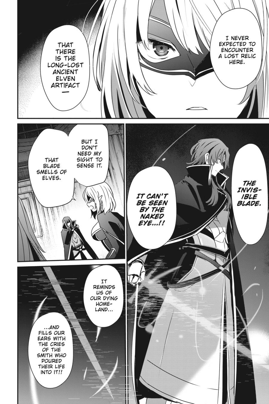 The Eminence in Shadow Chapter 45 - Page 23
