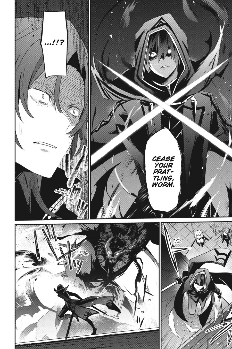 The Eminence in Shadow Chapter 45 - Page 30