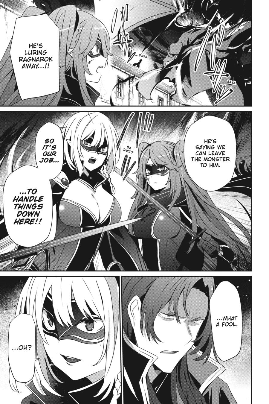 The Eminence in Shadow Chapter 45 - Page 31