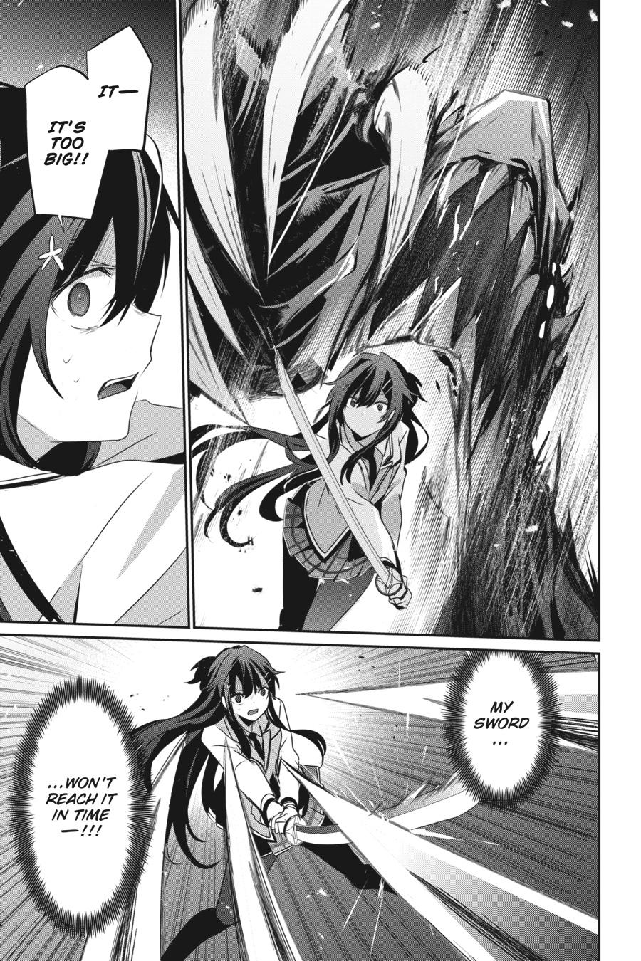 The Eminence in Shadow Chapter 51 - Page 23