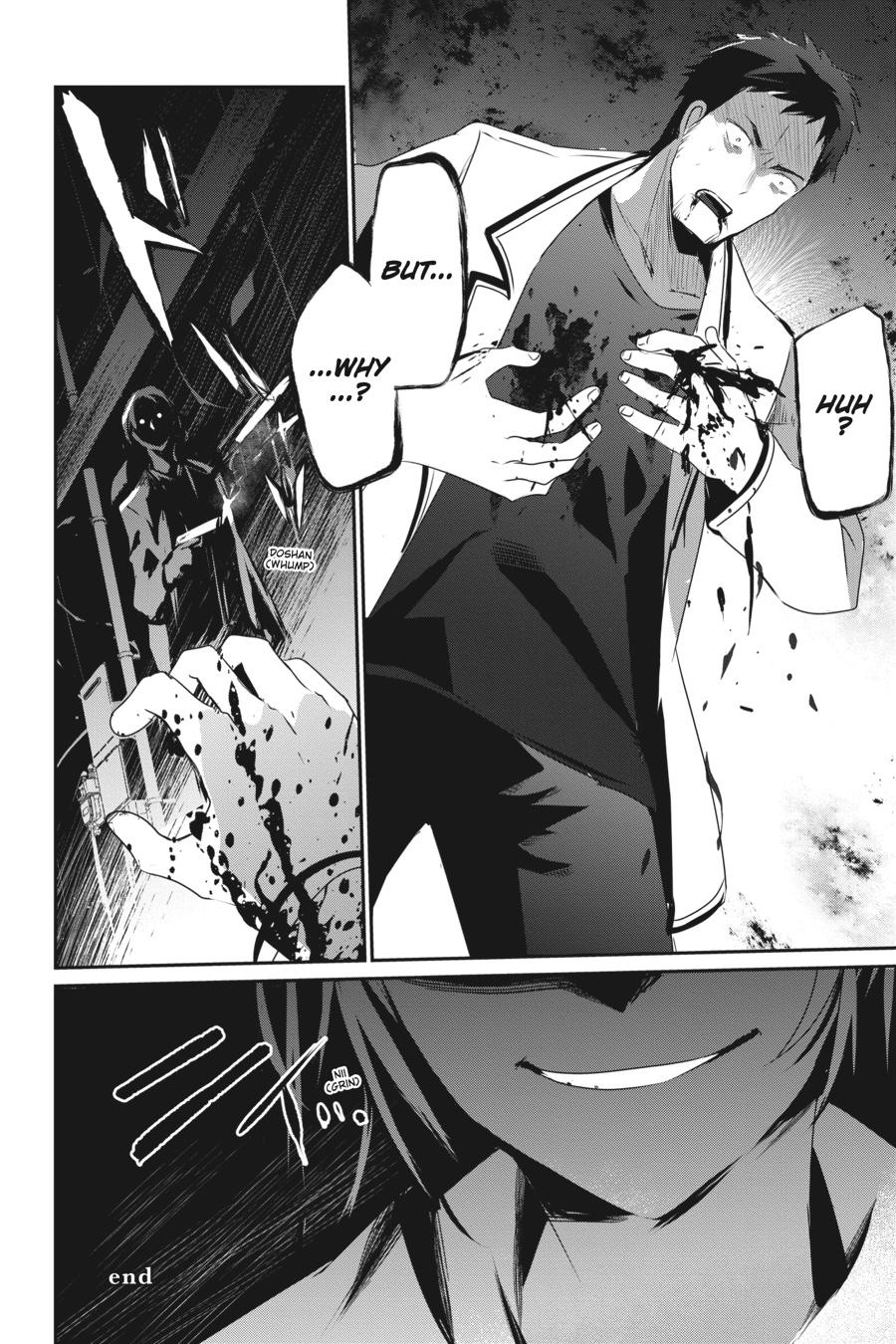 The Eminence in Shadow Chapter 51 - Page 29