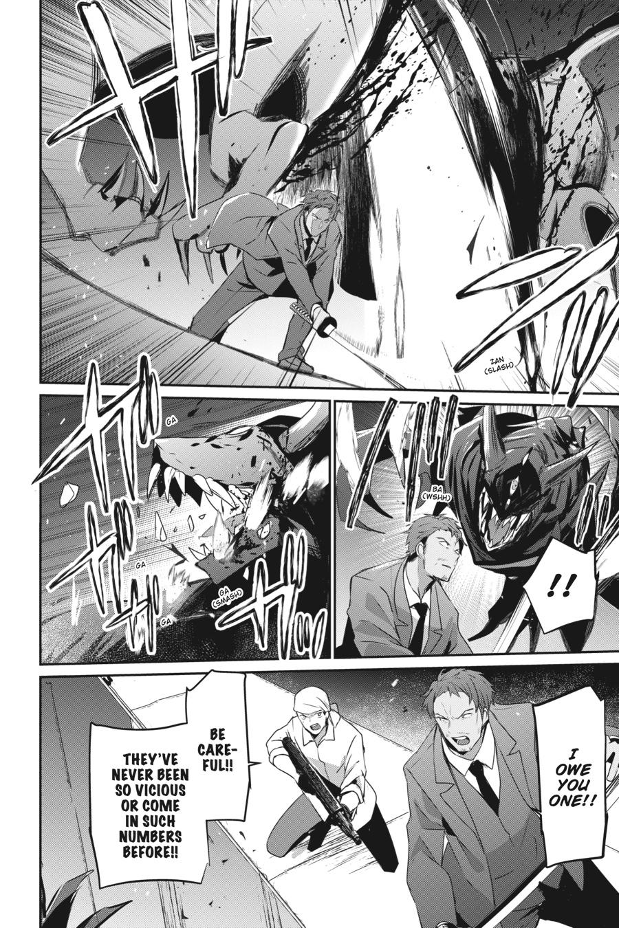 The Eminence in Shadow Chapter 53 - Page 2