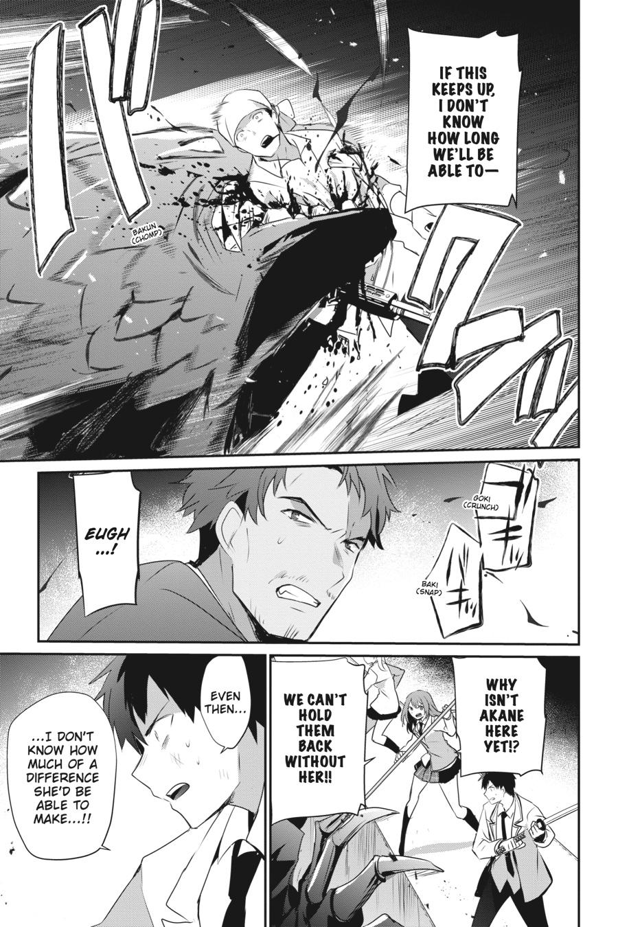 The Eminence in Shadow Chapter 53 - Page 3