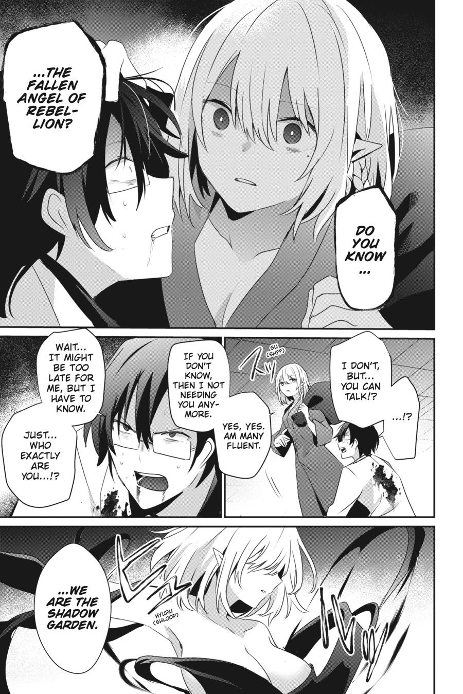 The Eminence in Shadow Chapter 53 - Page 14