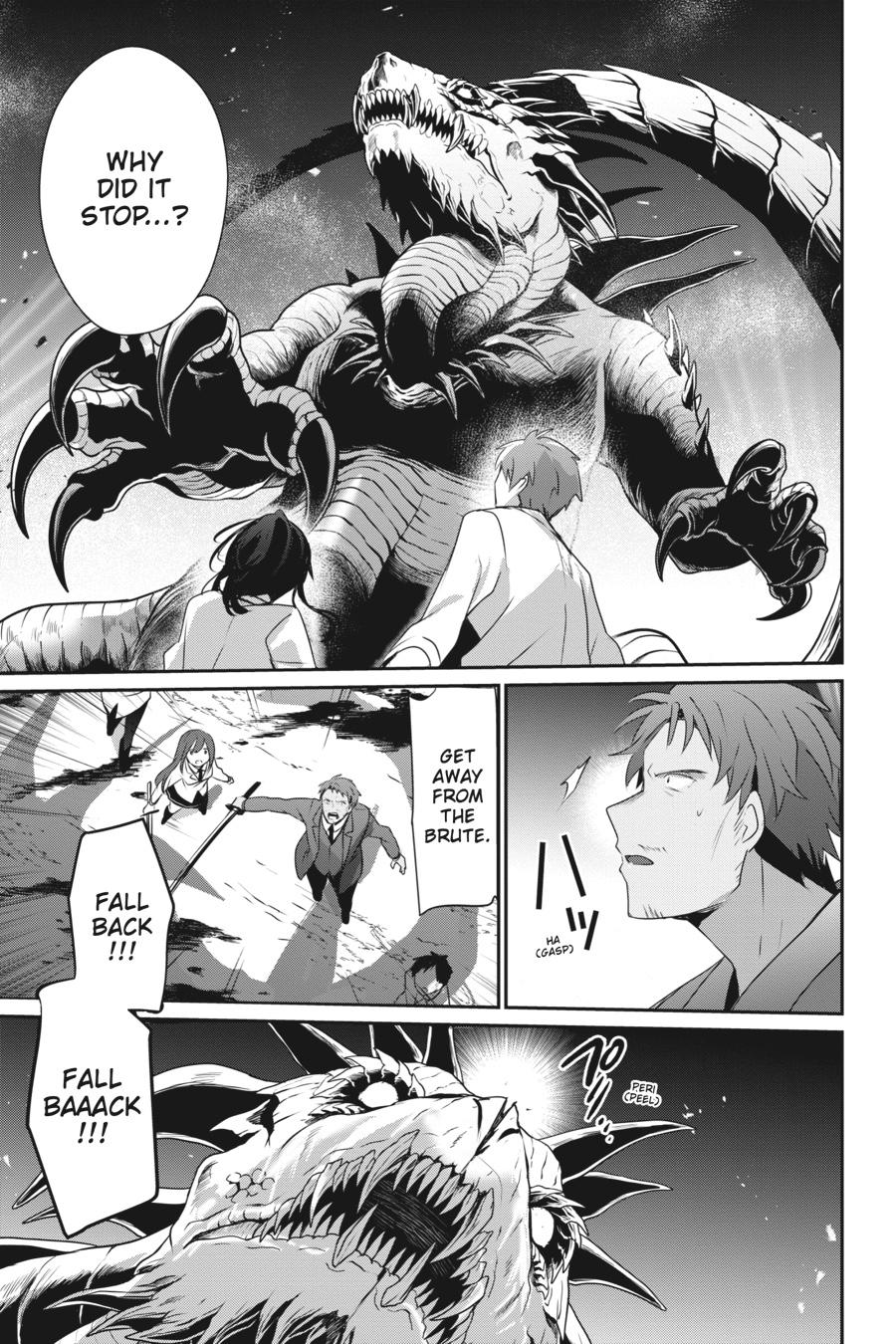 The Eminence in Shadow Chapter 53 - Page 20