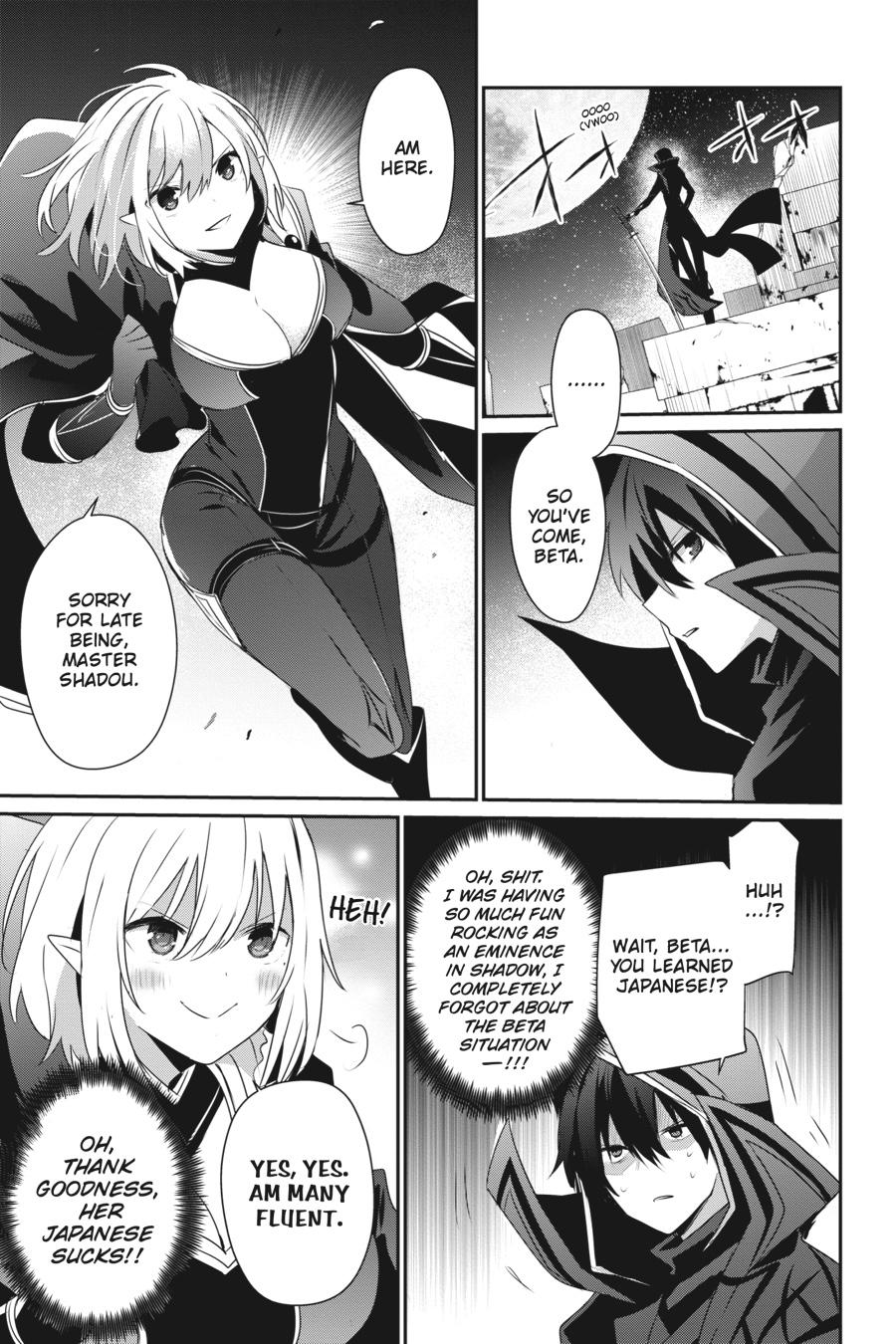 The Eminence in Shadow Chapter 53 - Page 31