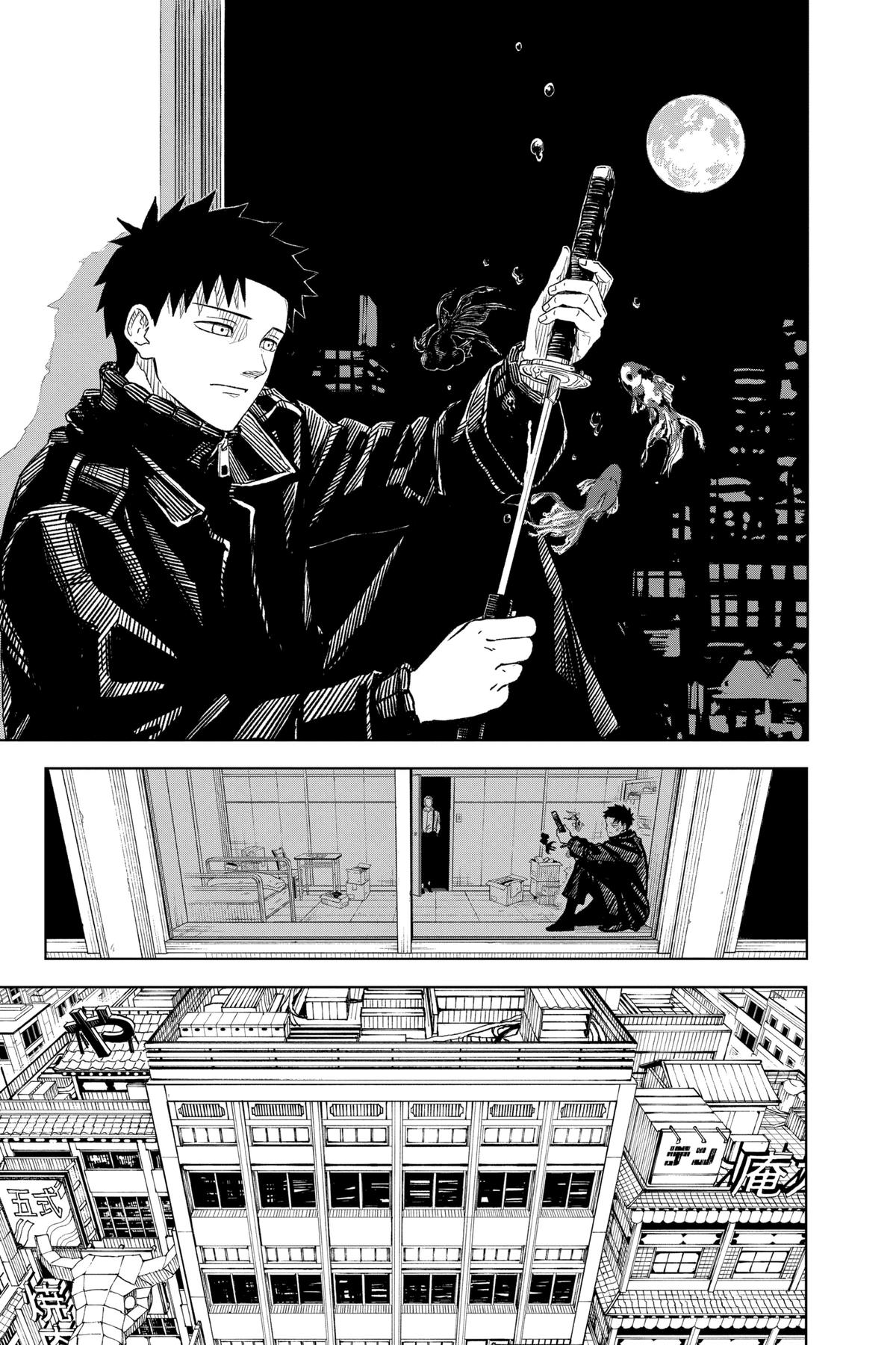 Kagurabachi Chapter 2 - Page 21