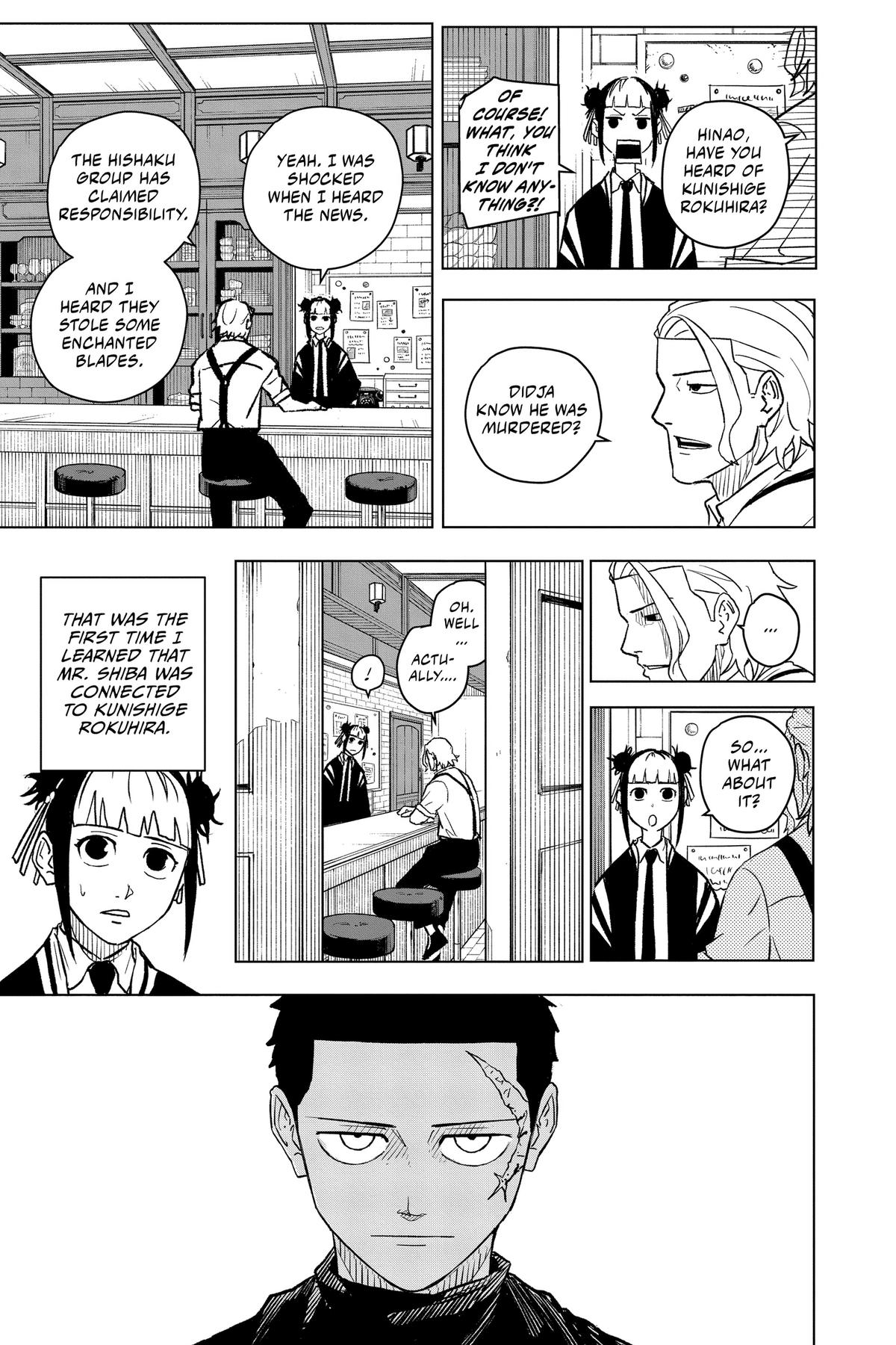 Kagurabachi Chapter 3 - Page 3
