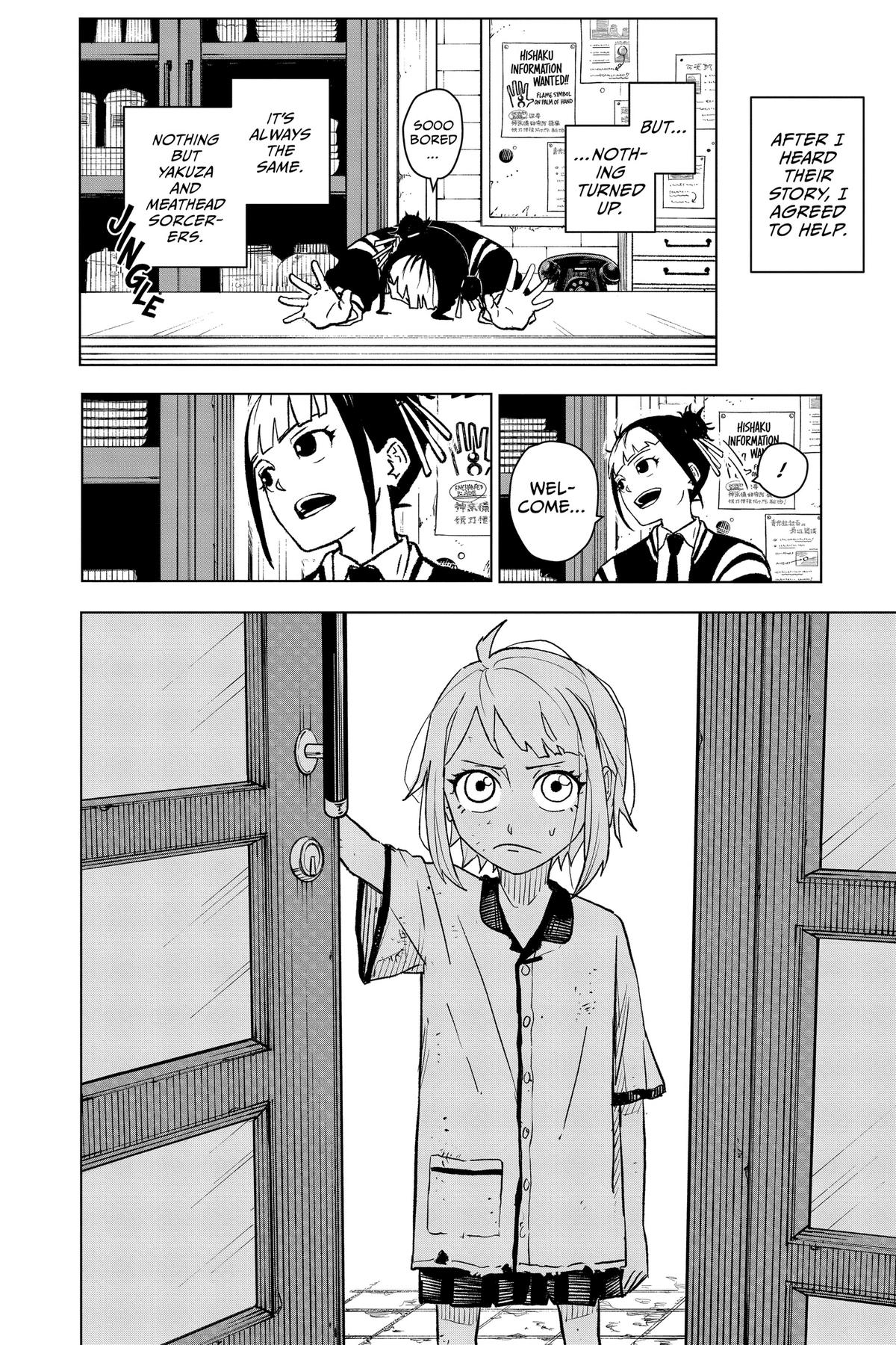 Kagurabachi Chapter 3 - Page 4