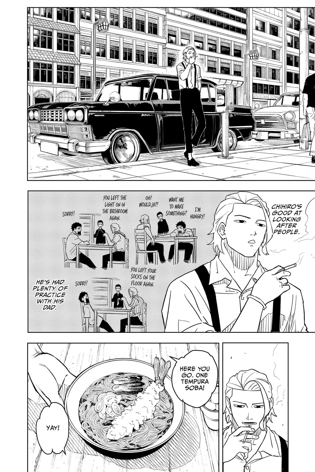 Kagurabachi Chapter 3 - Page 14