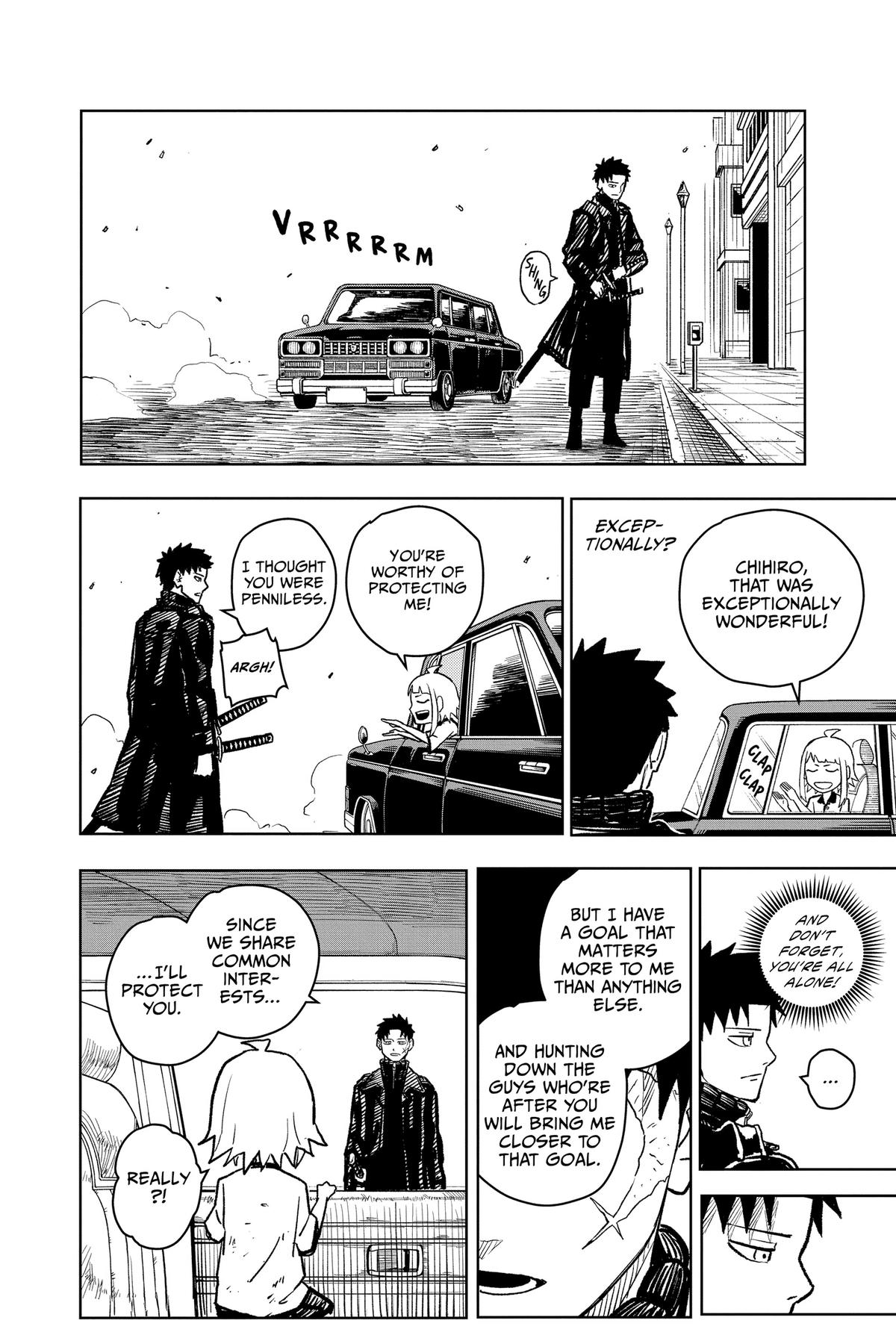 Kagurabachi Chapter 4 - Page 17