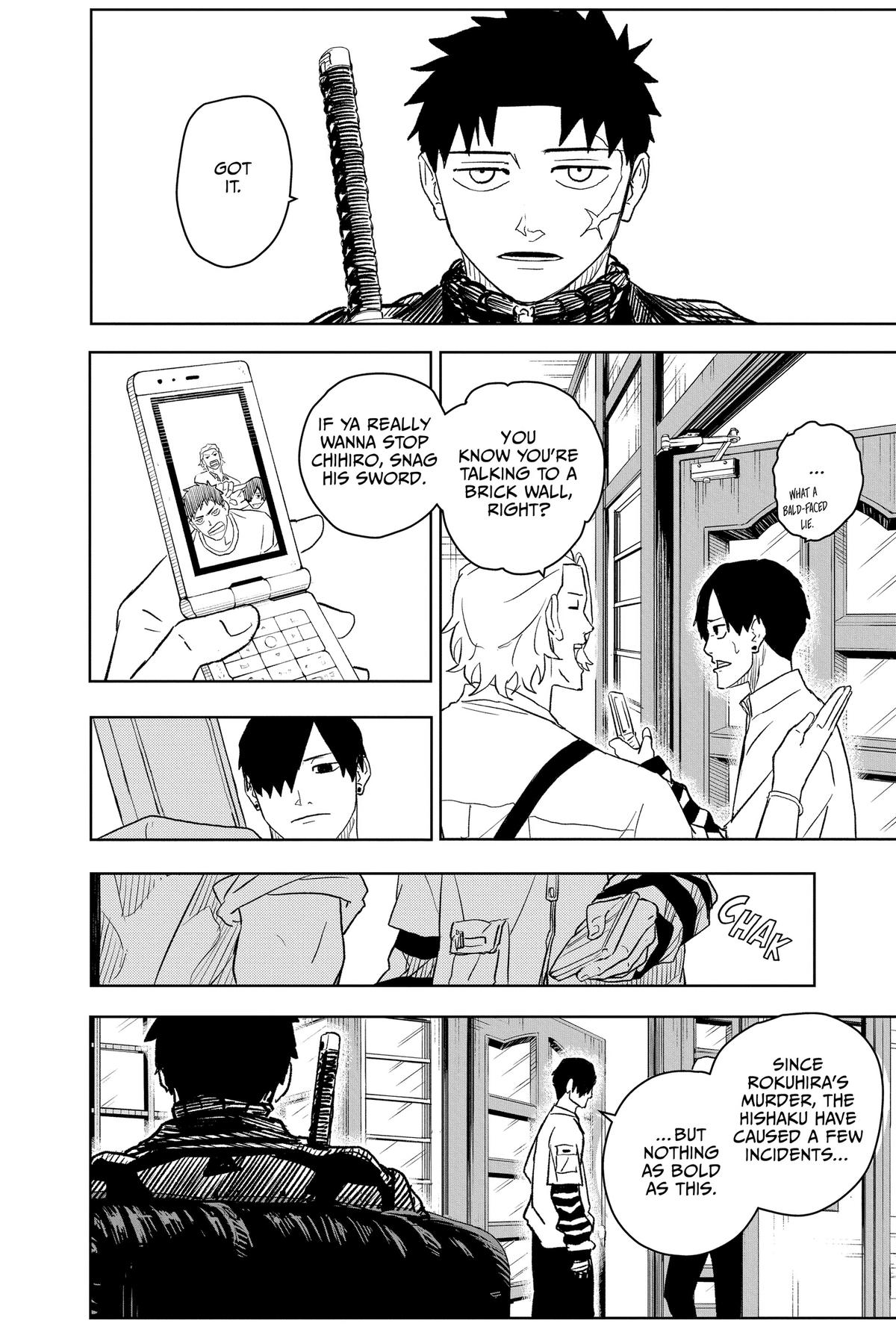 Kagurabachi Chapter 7 - Page 16