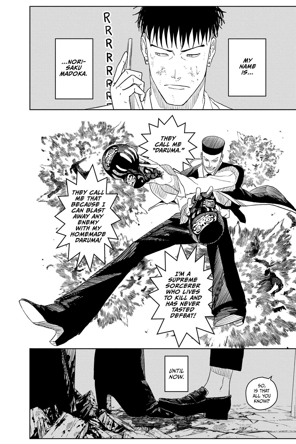 Kagurabachi Chapter 8 - Page 4
