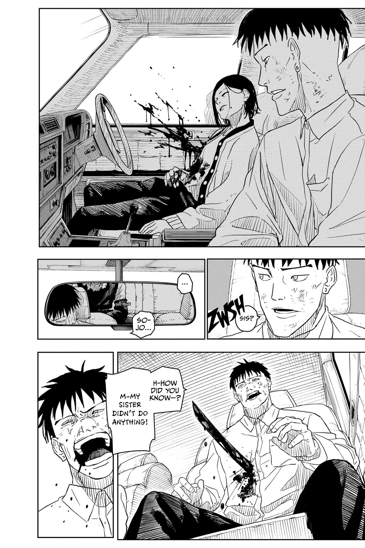 Kagurabachi Chapter 8 - Page 8