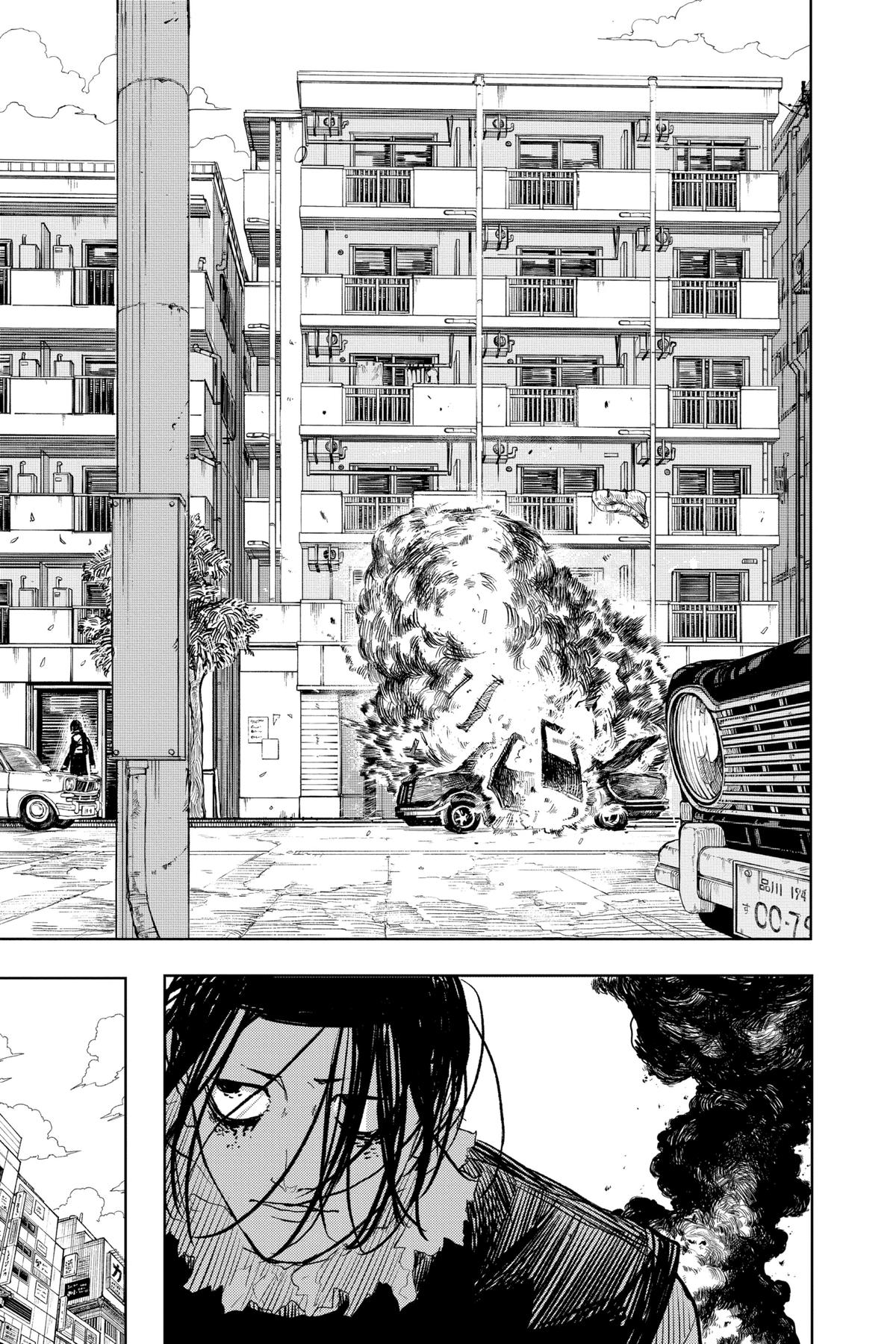 Kagurabachi Chapter 8 - Page 11