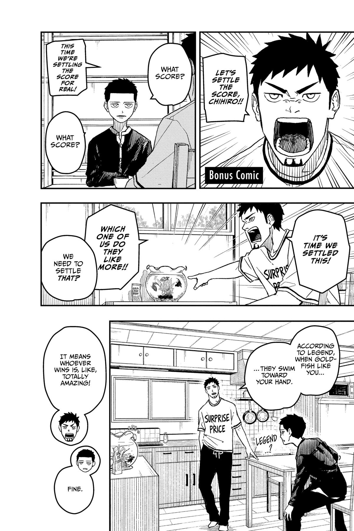 Kagurabachi Chapter 8 - Page 20