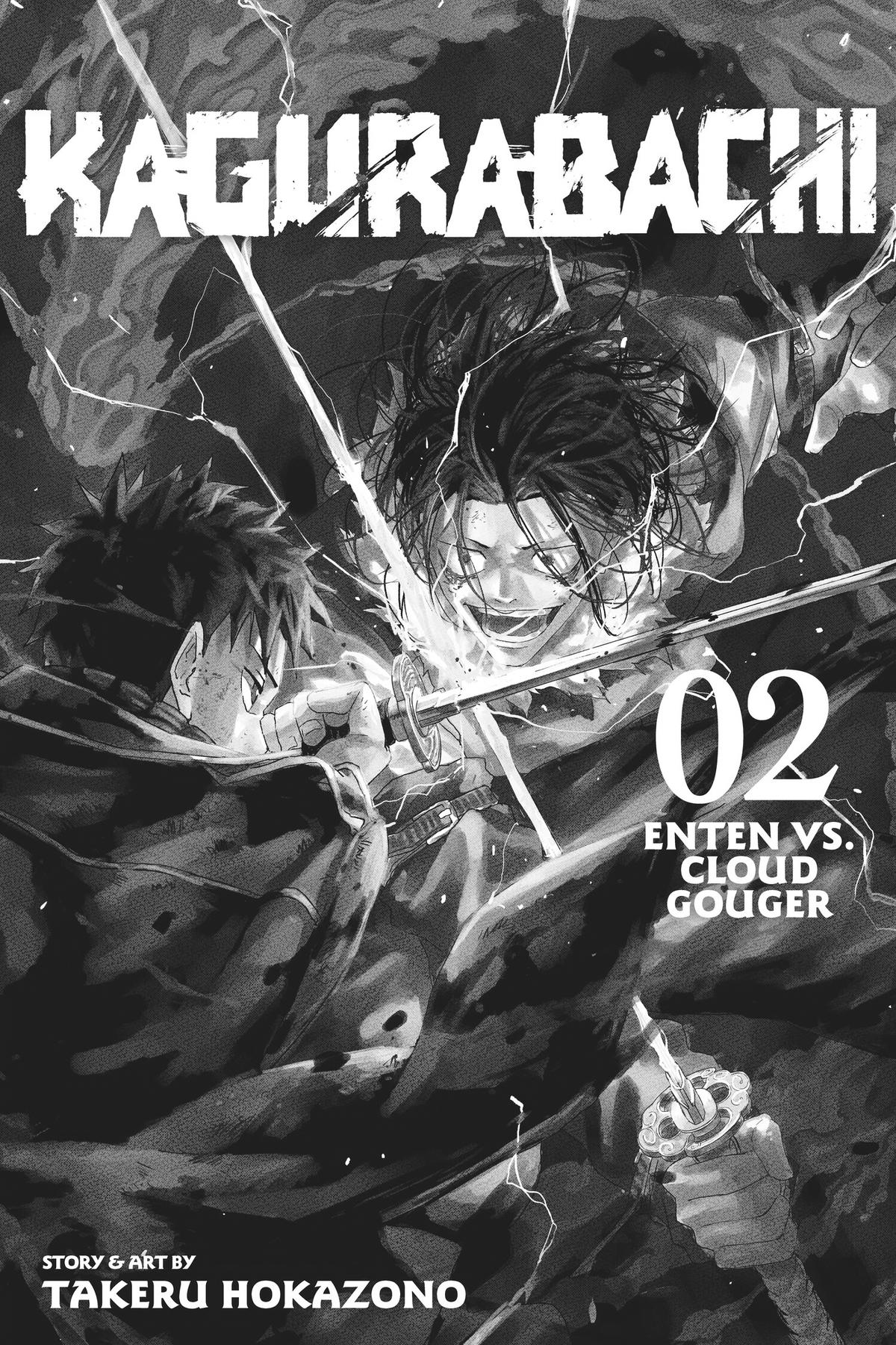 Kagurabachi Chapter 9 - Page 4