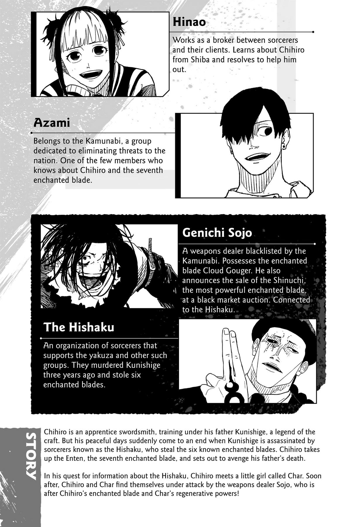 Kagurabachi Chapter 9 - Page 6