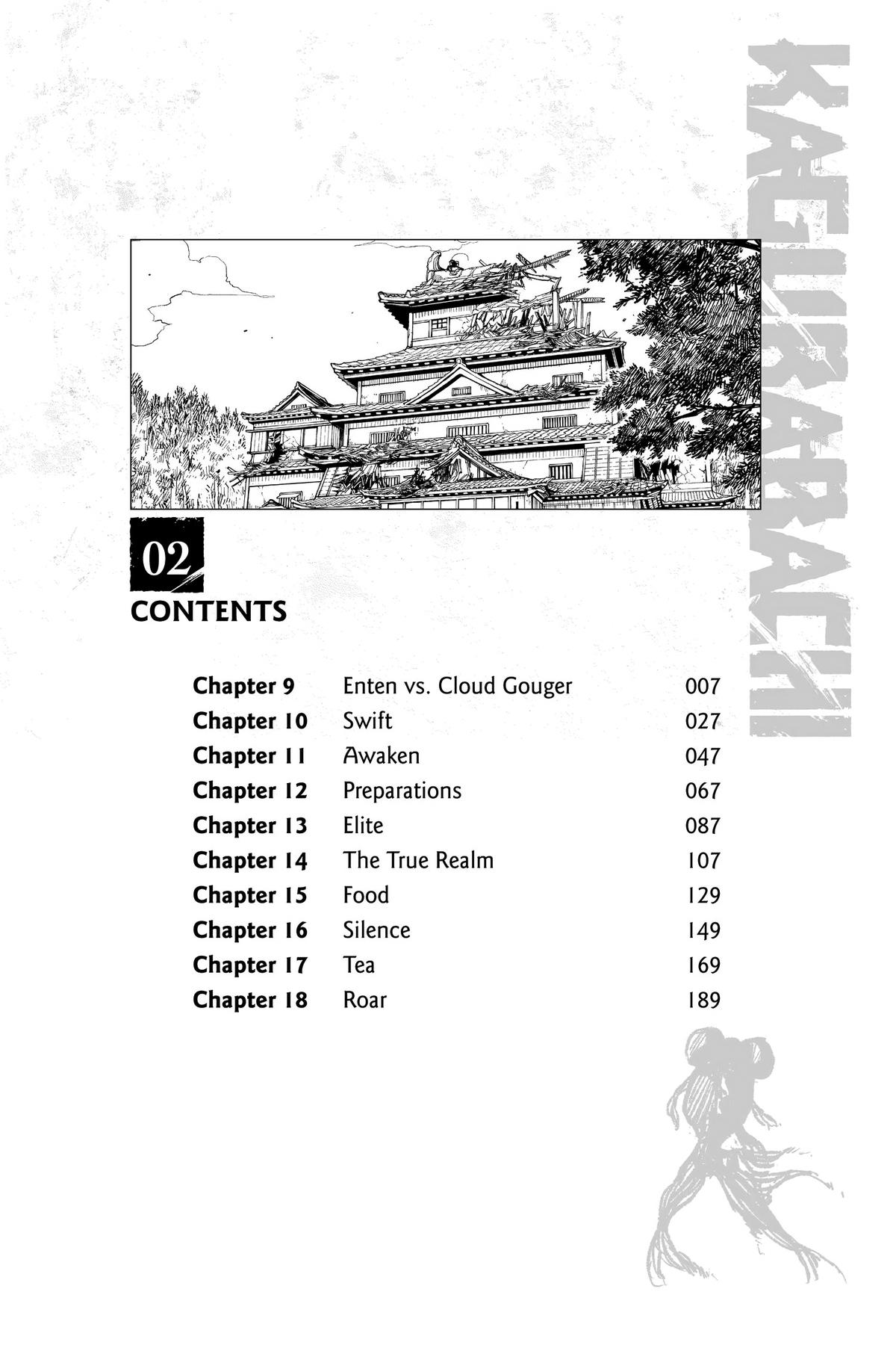 Kagurabachi Chapter 9 - Page 7