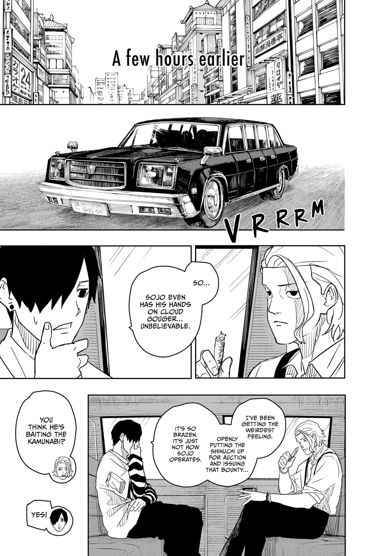 Kagurabachi Chapter 9 - Page 8