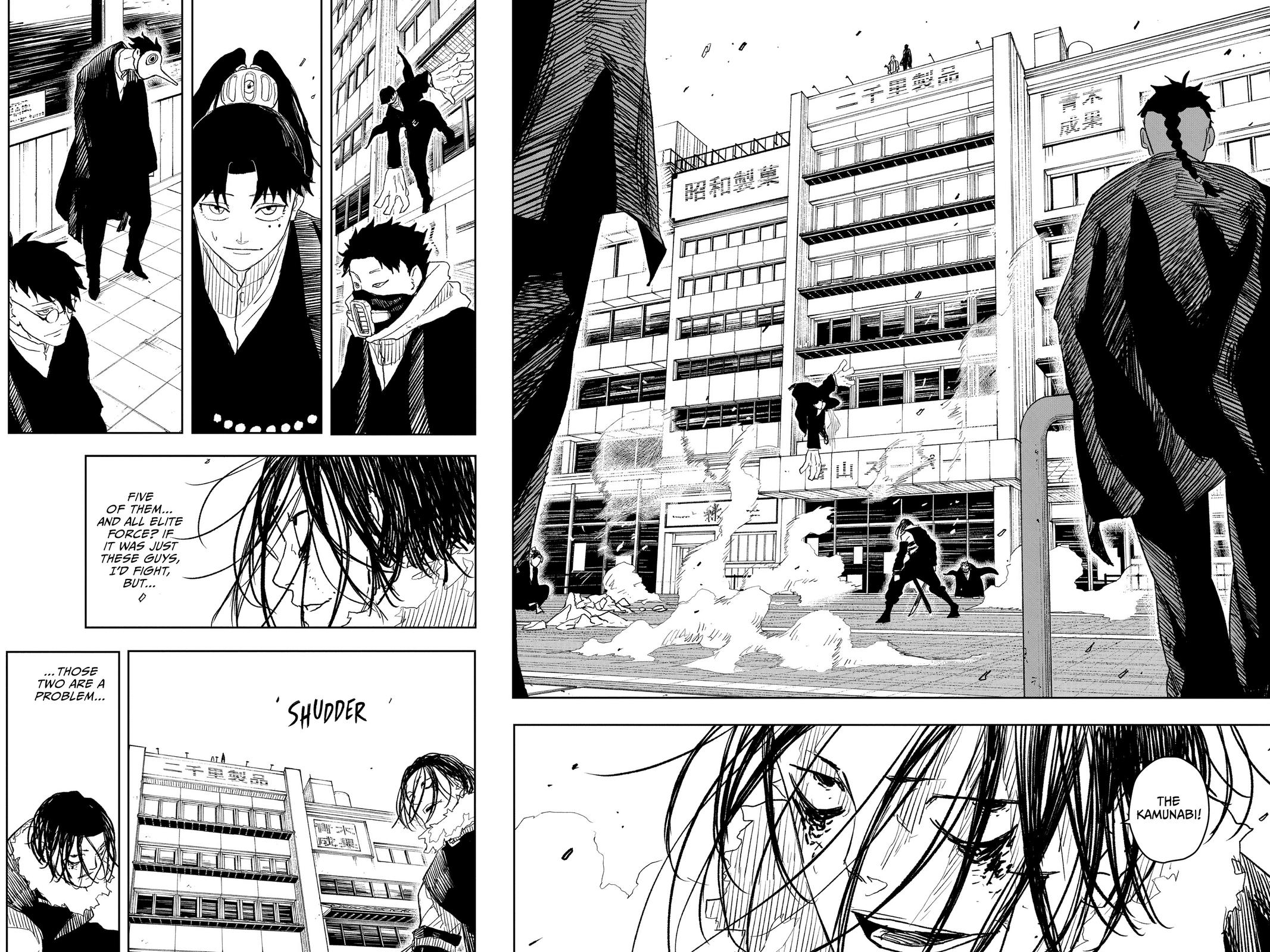 Kagurabachi Chapter 10 - Page 9