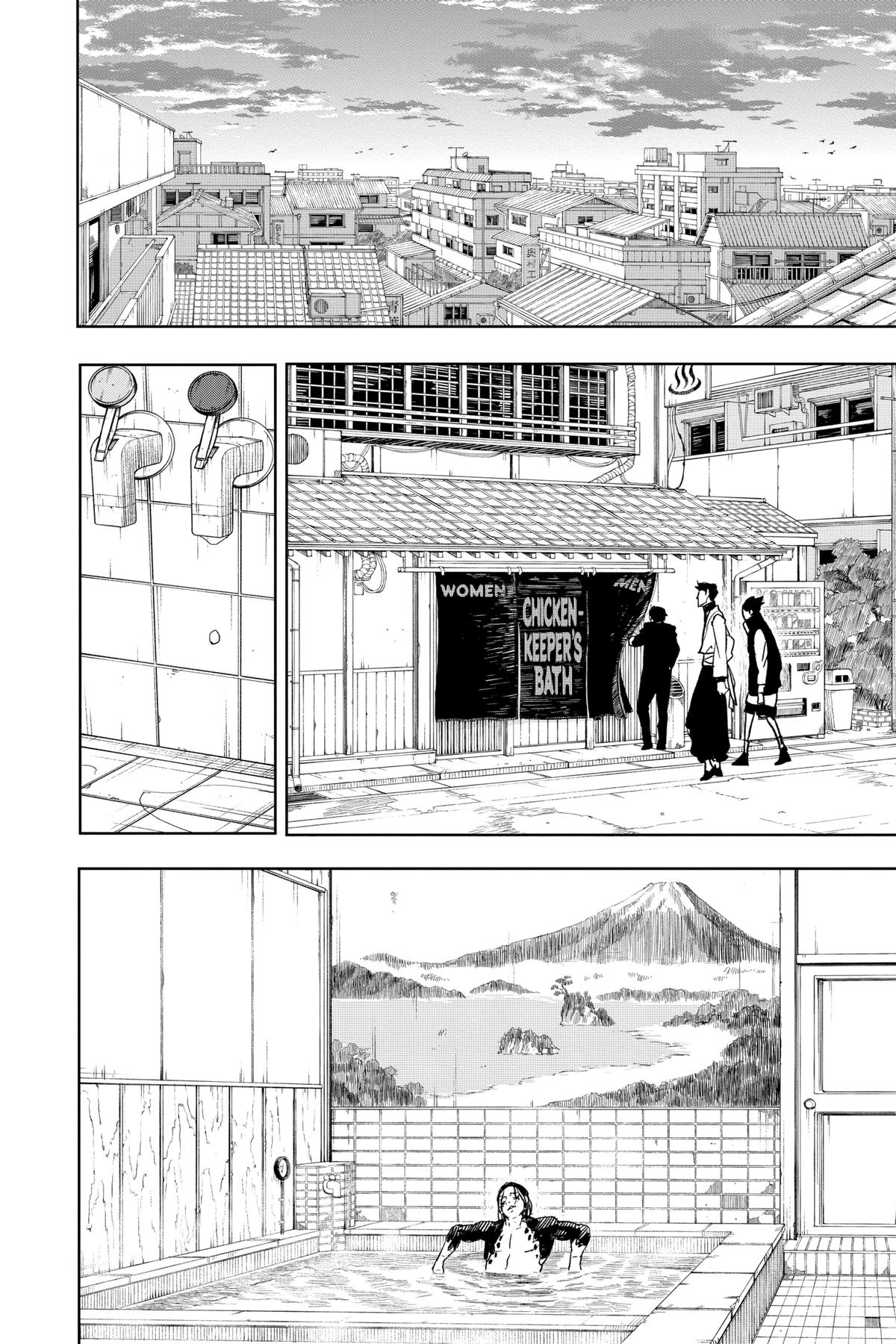 Kagurabachi Chapter 12 - Page 6