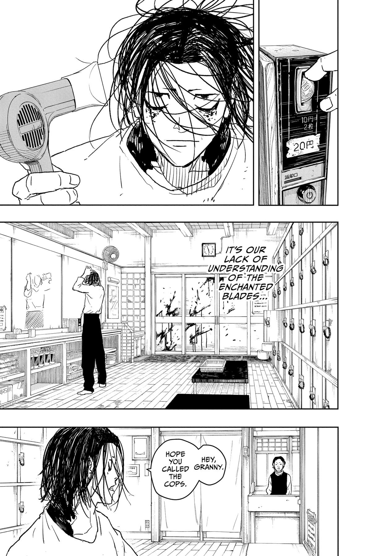Kagurabachi Chapter 12 - Page 11