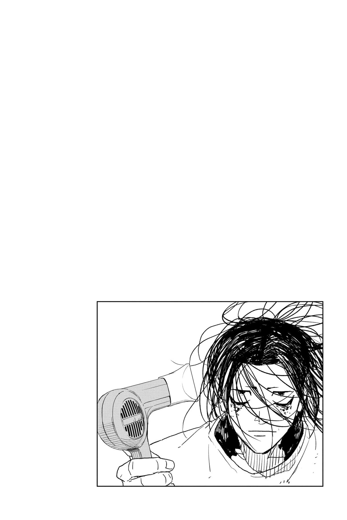 Kagurabachi Chapter 12 - Page 19