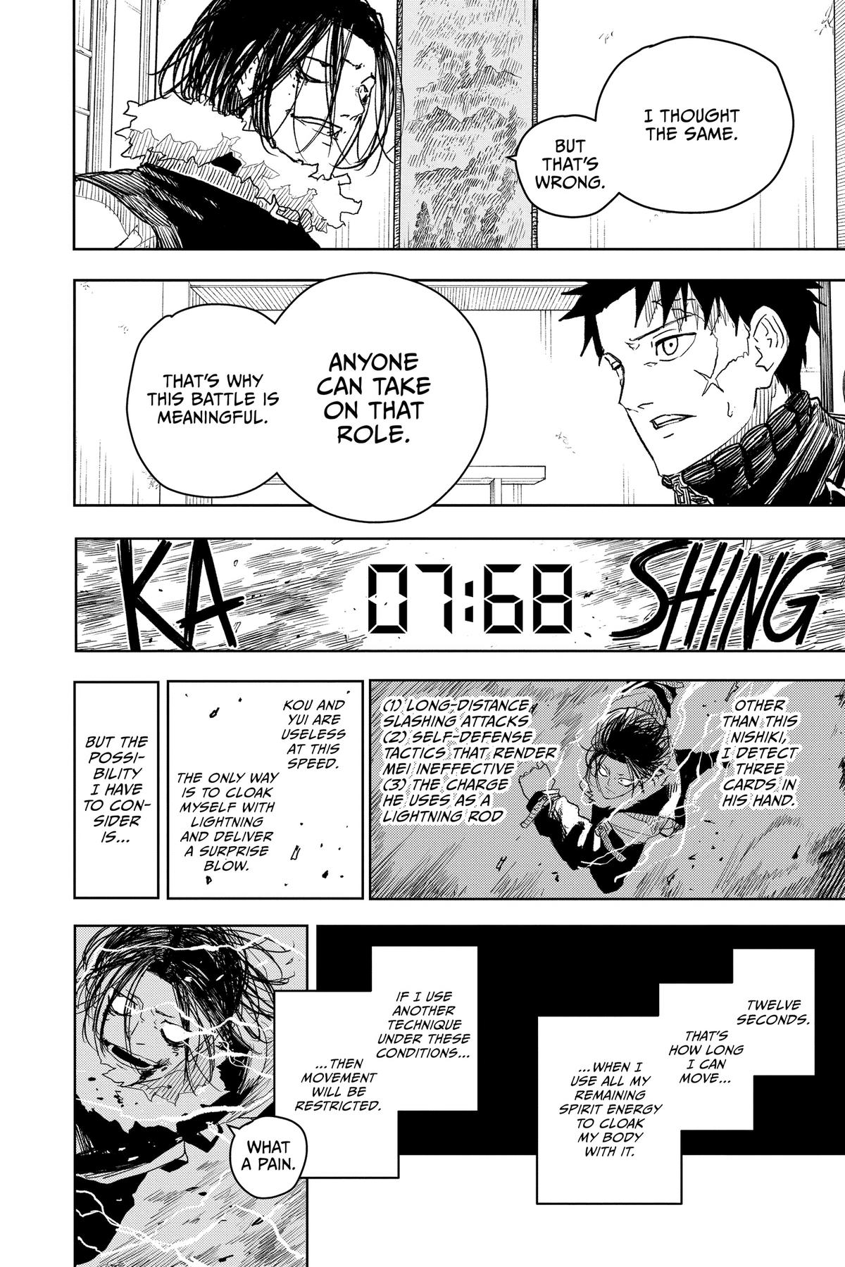 Kagurabachi Chapter 17 - Page 9