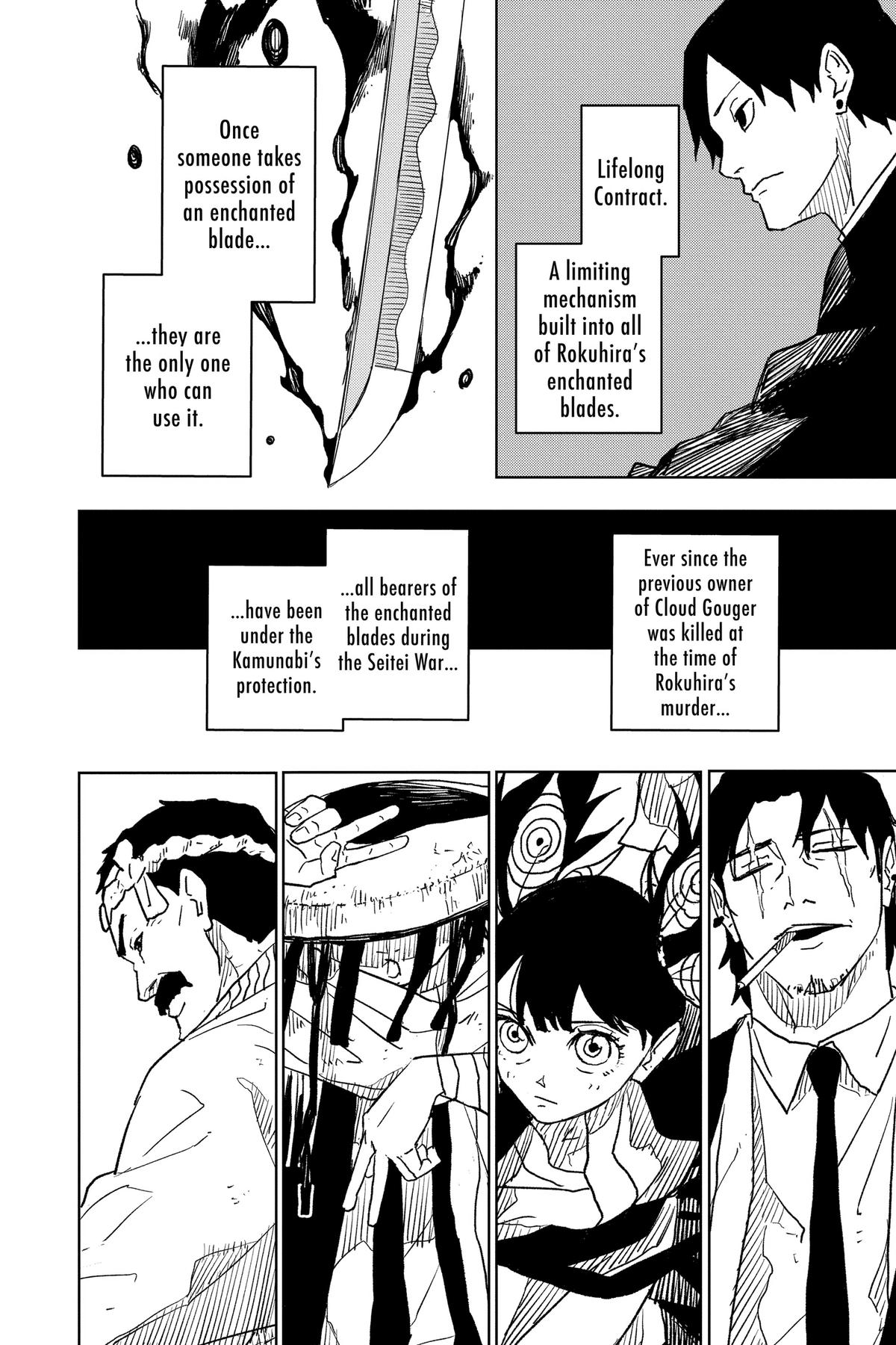 Kagurabachi Chapter 18 - Page 12