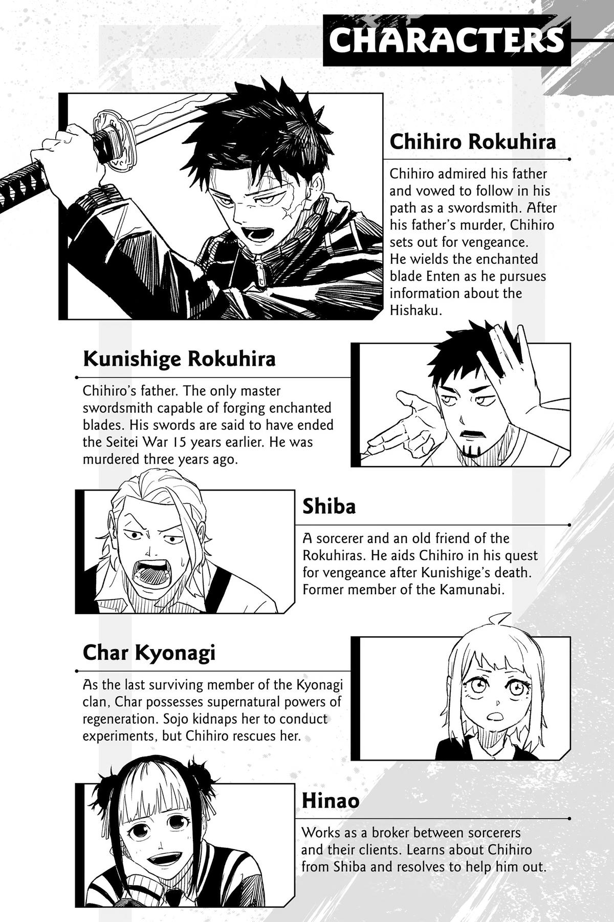 Kagurabachi Chapter 19 - Page 5