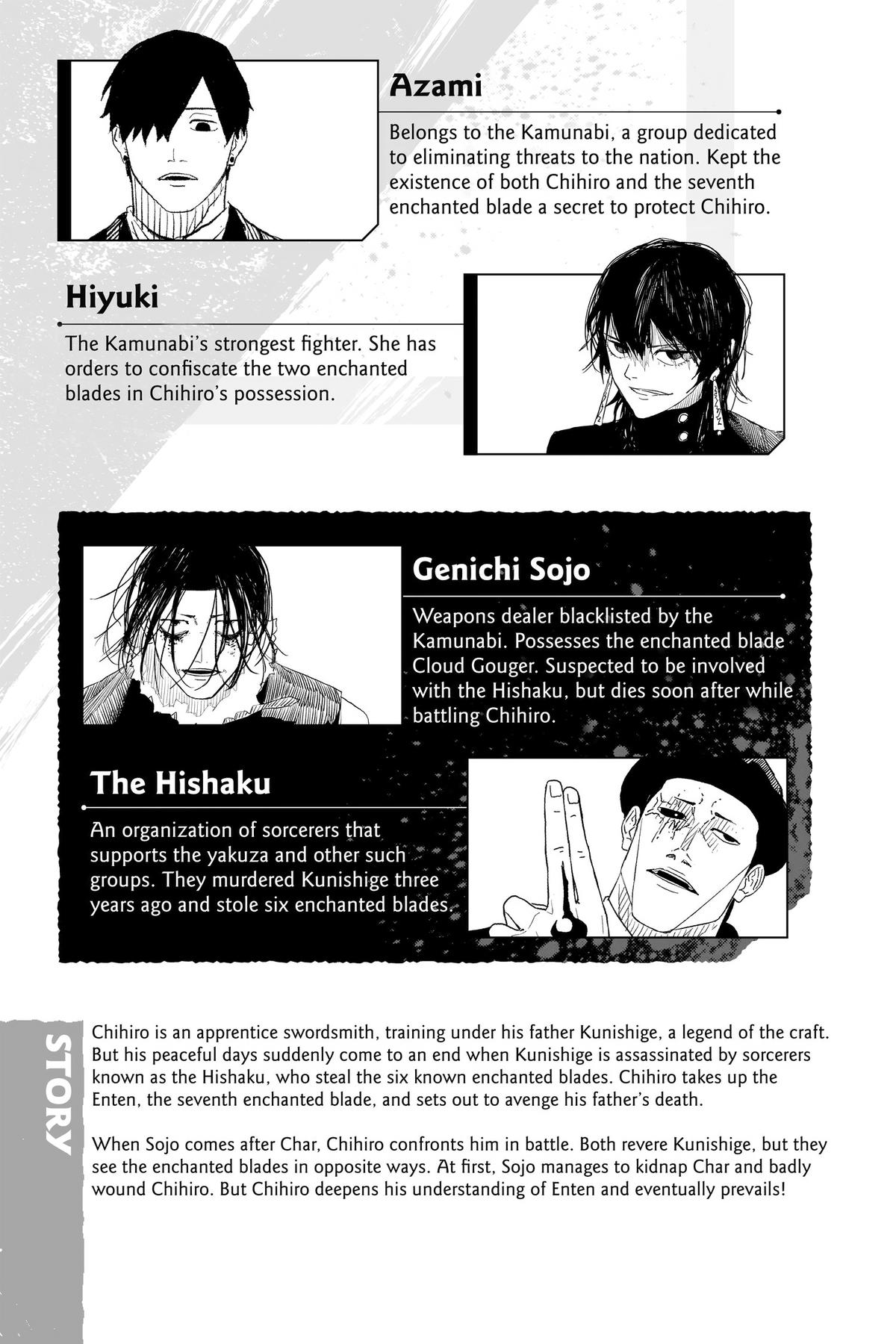Kagurabachi Chapter 19 - Page 6