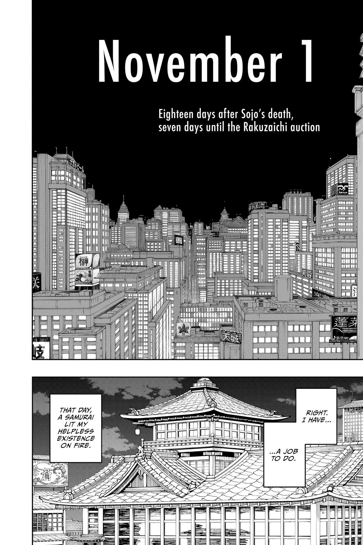 Kagurabachi Chapter 19 - Page 13