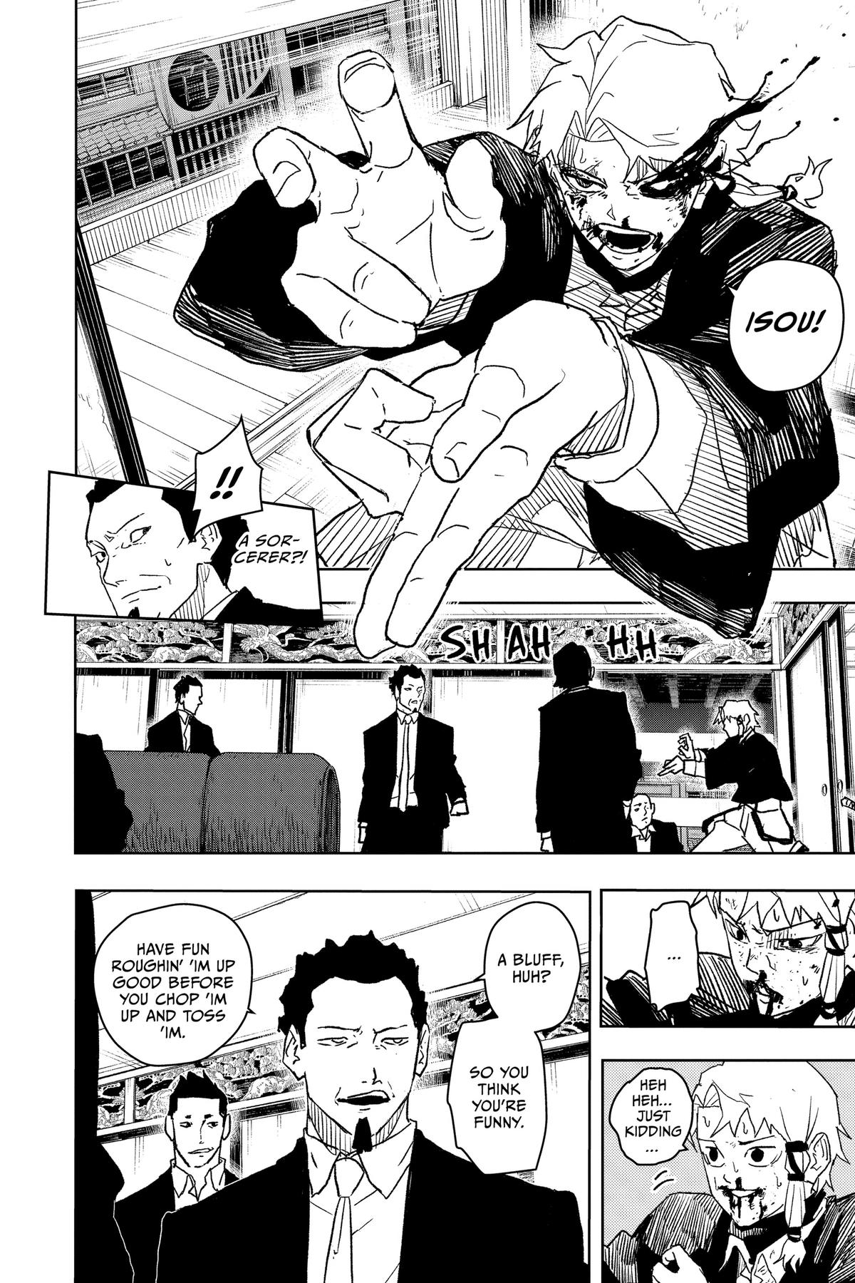 Kagurabachi Chapter 19 - Page 17