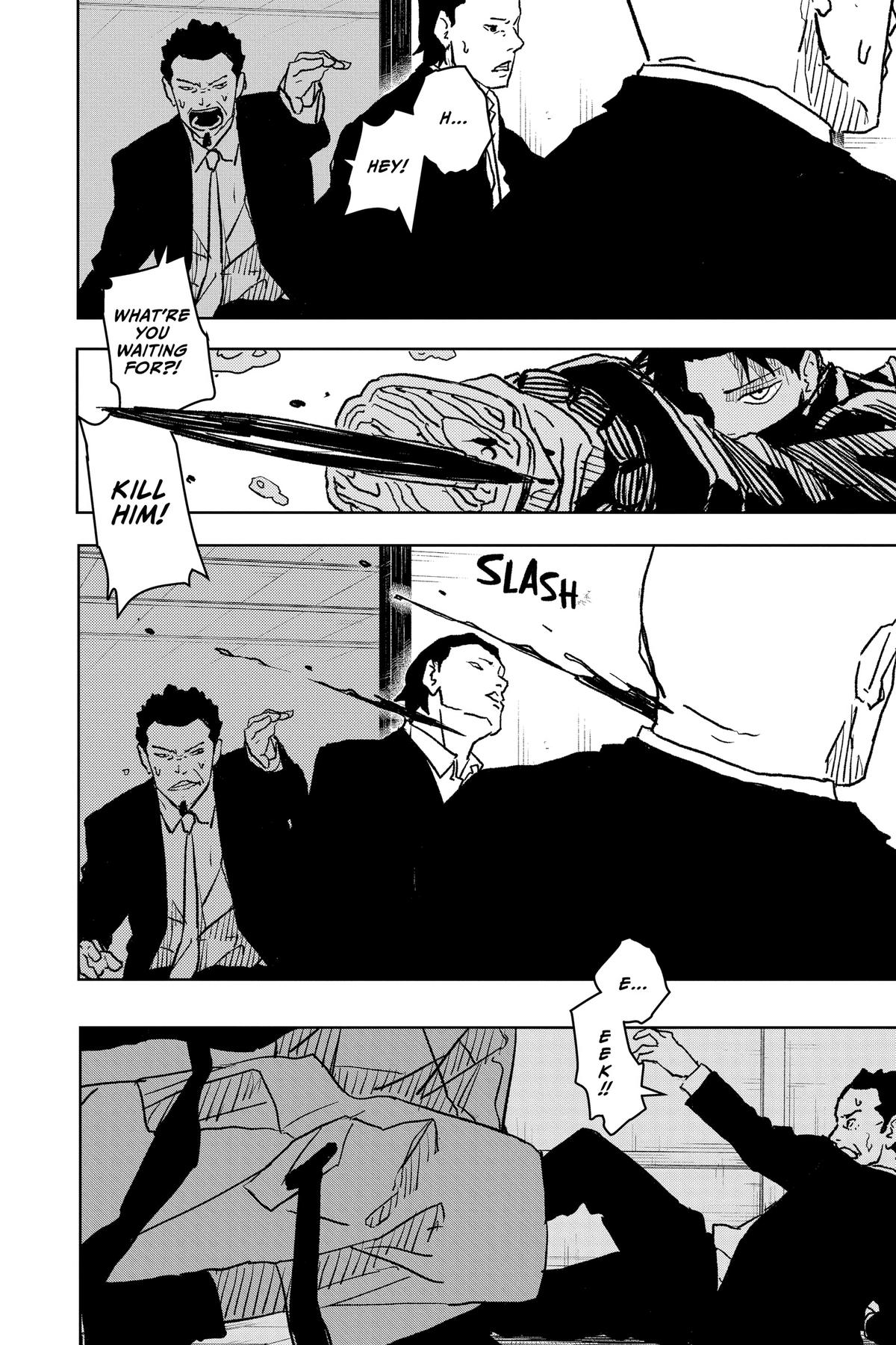 Kagurabachi Chapter 19 - Page 21