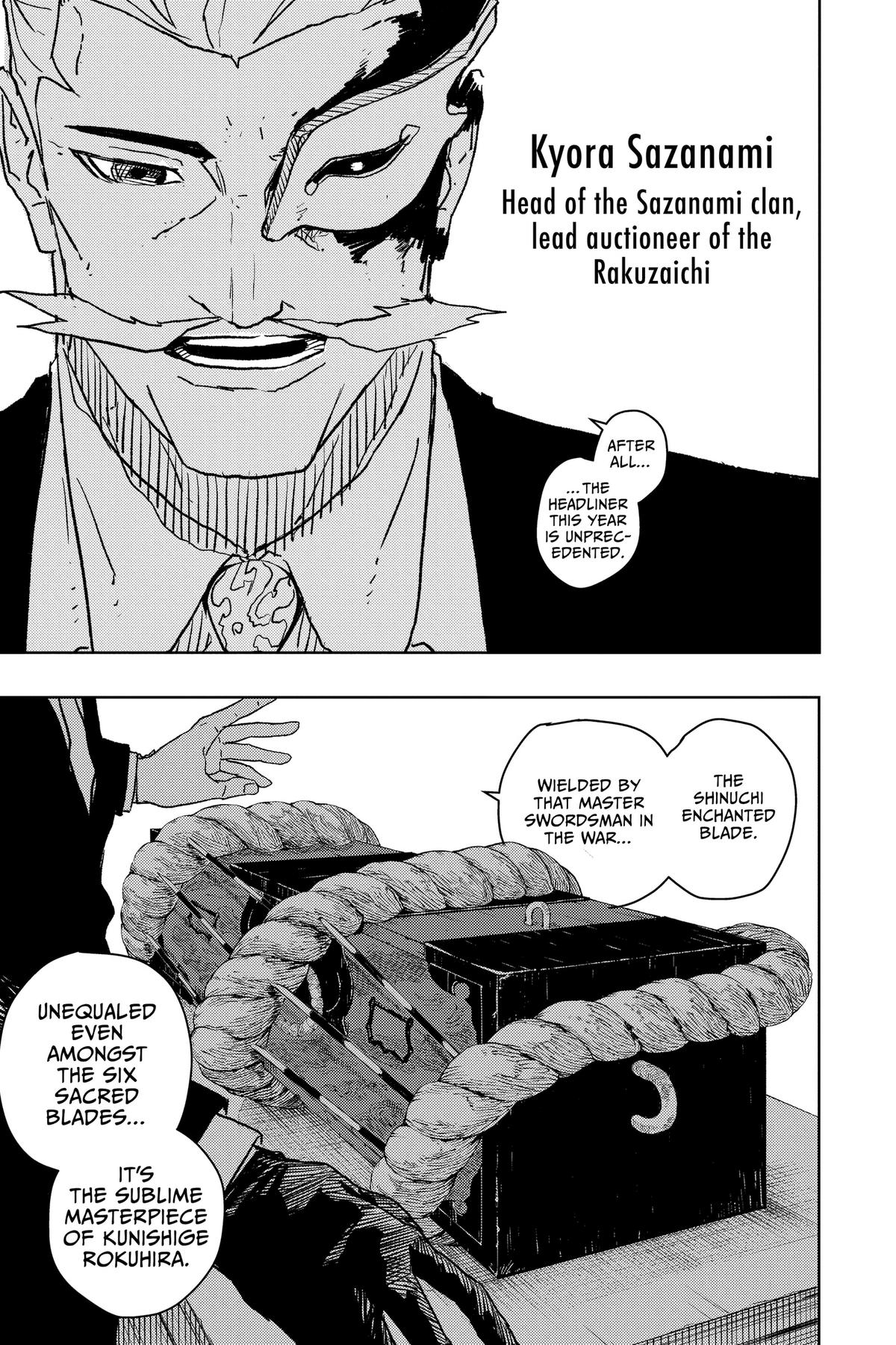 Kagurabachi Chapter 21 - Page 17